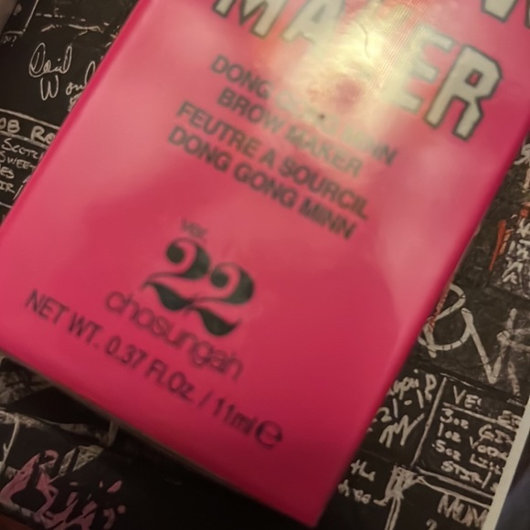 πππ» BROW MAKER ππ»π β’ Dong Gong Minn β’ - Picture 6 of 6